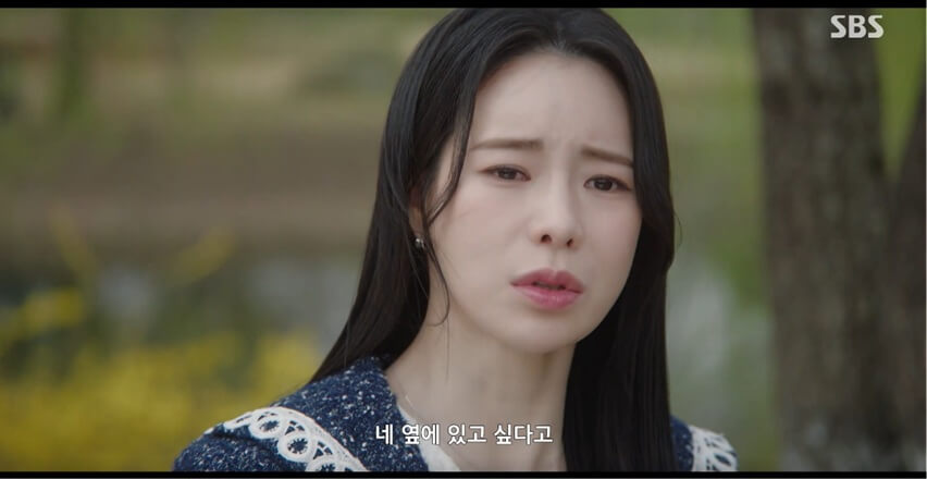 SBS 멋진 신세계 공식 홈페이지 자료 65