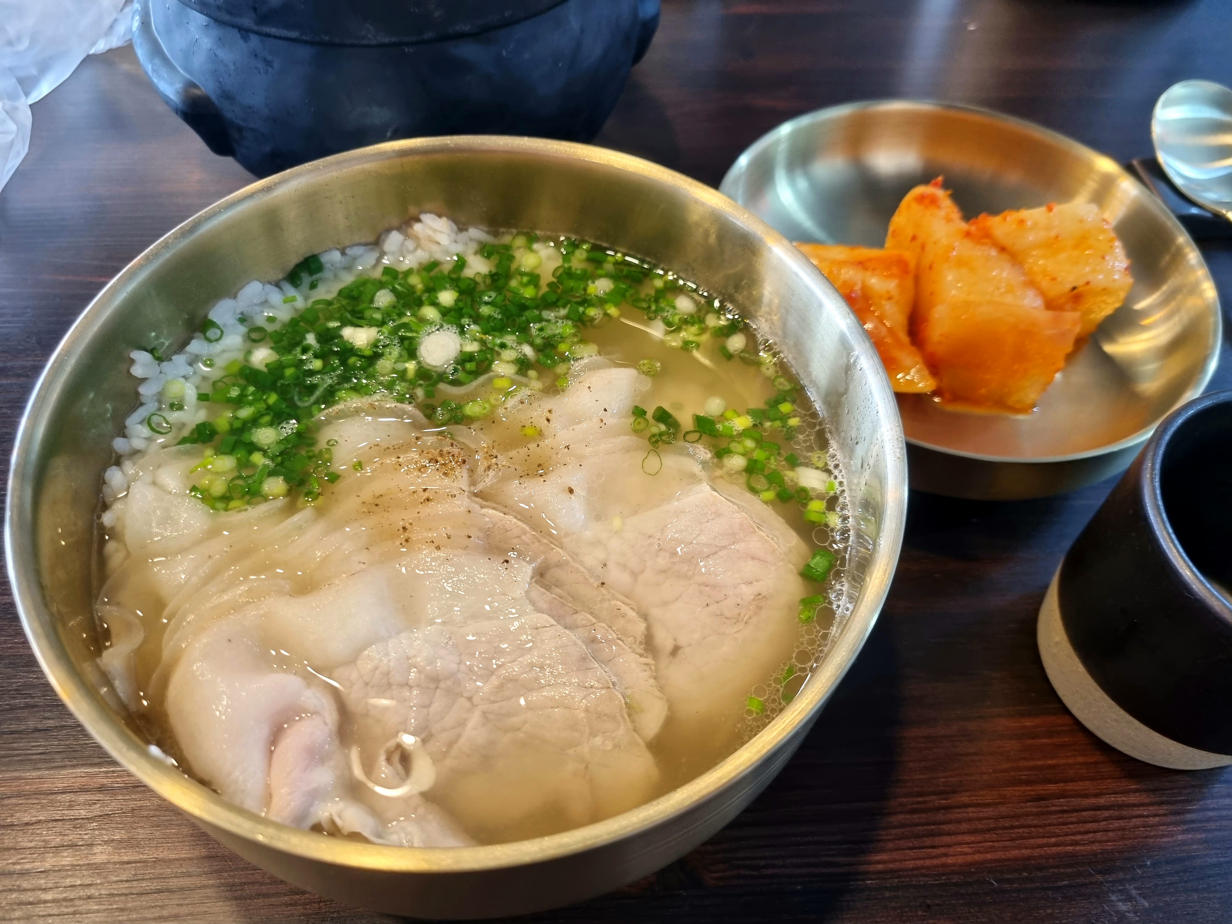 명백집 아주대점