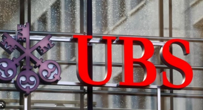 UBS 크레디트스위스 CS 인수 소식