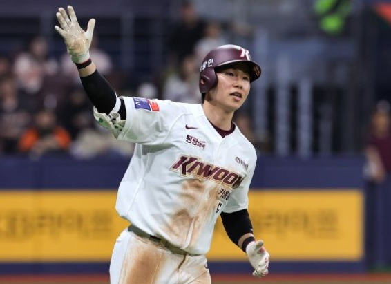 KBO 프로야구 선수 연봉 순위