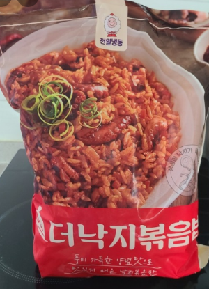 코스트코 냉동식품 레전드 BEST 8