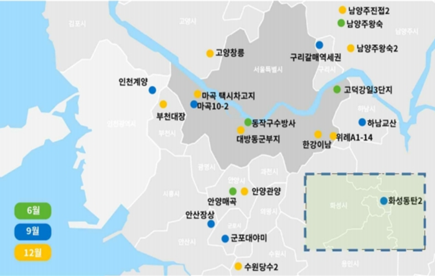 공공분양_사전_공급_계획_부지_위치_지도