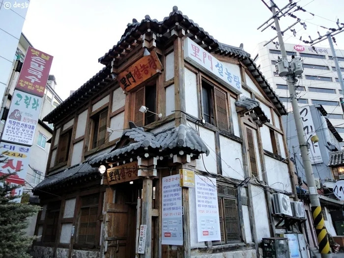 종로 을지로 일대, 인생맛집 추천맛집 (2/2)