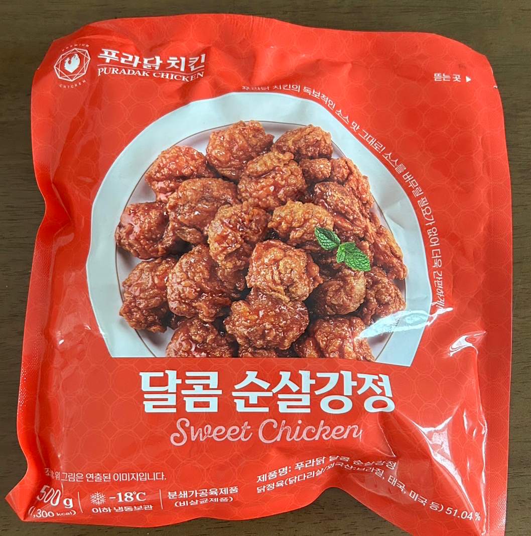 푸라닭 달콤순살 닭강정 봉지