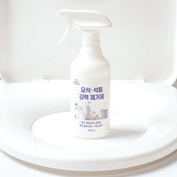 다이소 청소용품 사진