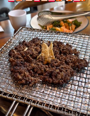언양불고기 불향