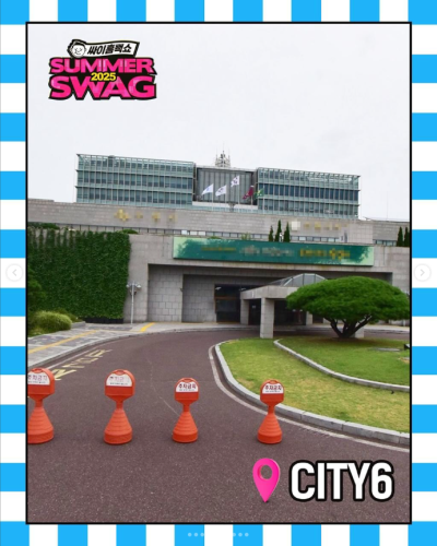 싸이흠뻑쇼 2025 예매 방법