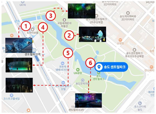 빛의정원_송도_프로그램