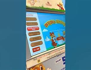 롯데월드매직패스