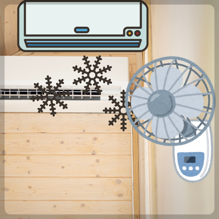 에어컨-청소방법