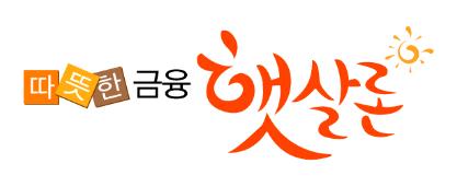 햇살론 신용카드