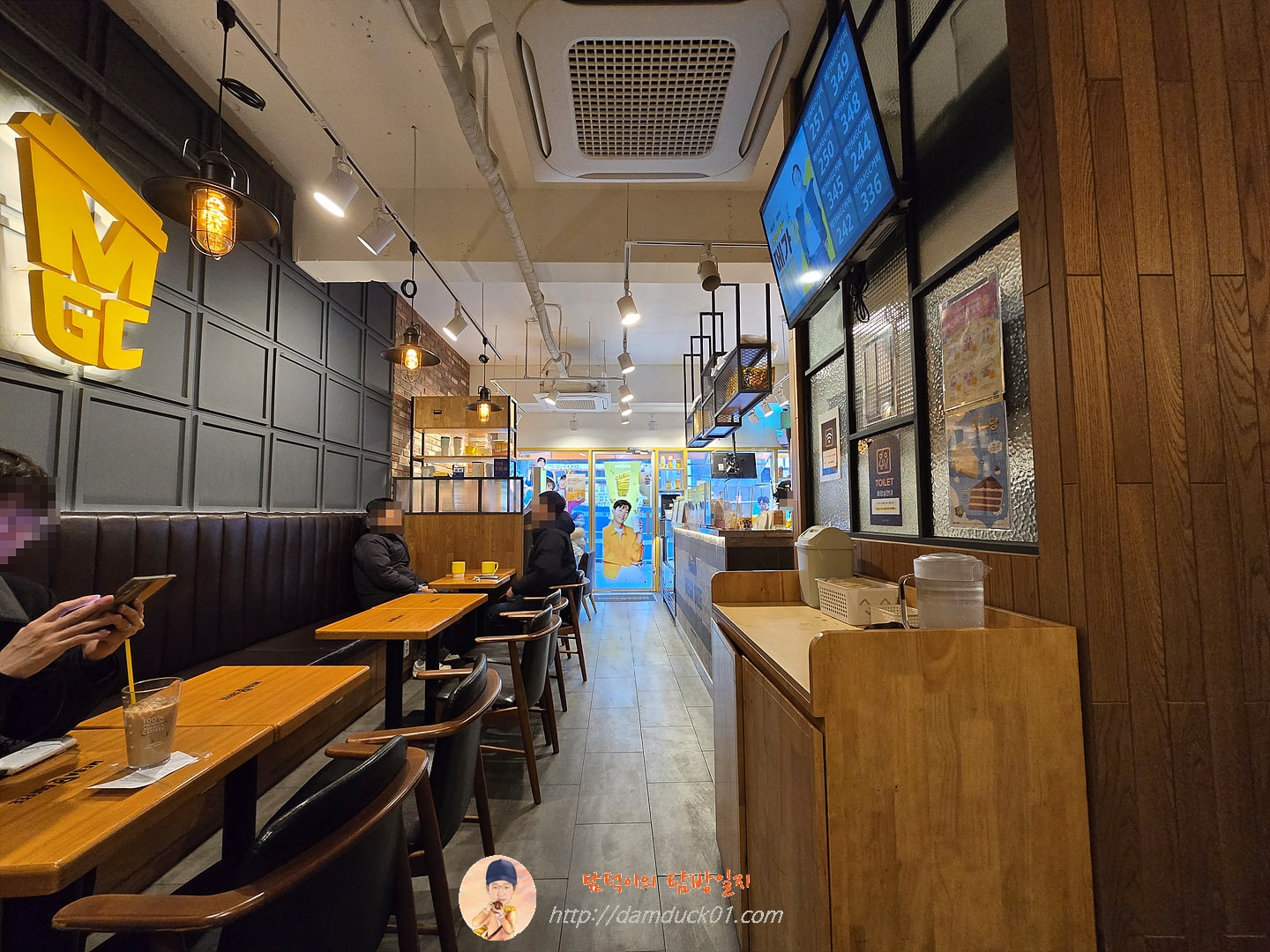 메가MGC커피 강남중앙점