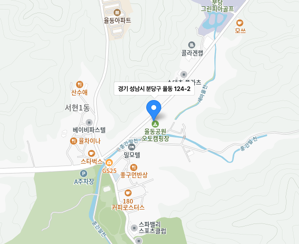 율동공원 캠핑장 예약 및 즐길 거리 총정리