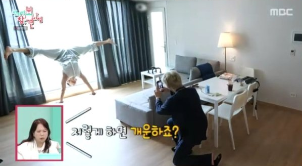 전참시 출연으로 본 일상 &amp; 숙소 루틴