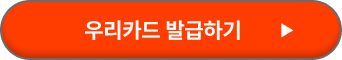 국민연금증카드 혜택