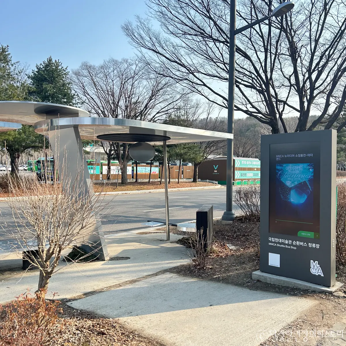 서울-근교-나들이-추천-국립현대미술관-과천-서울대공원-전시-추천-정거장