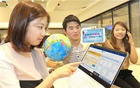  로밍 사용 방법 