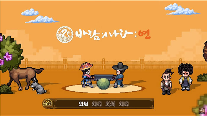 바람의나라-연-RPG-모바일-게임-추천-BEST-6