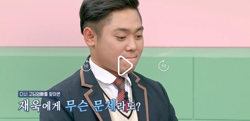 MBN-고딩엄빠5-24회-박재욱