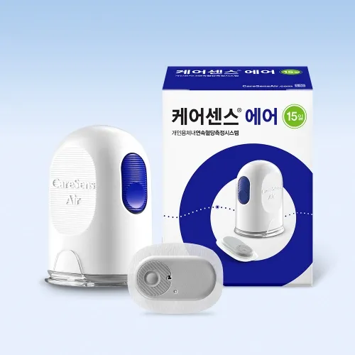 혈당측정기 선물 채혈기 시험지 보관통 간편성과 정확도를 모두 잡는 선택법_4