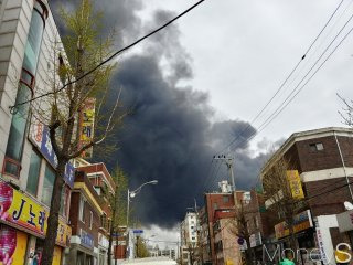 화재 원인과 피해 규모 조사