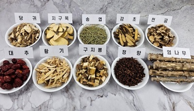 한방홍게재료