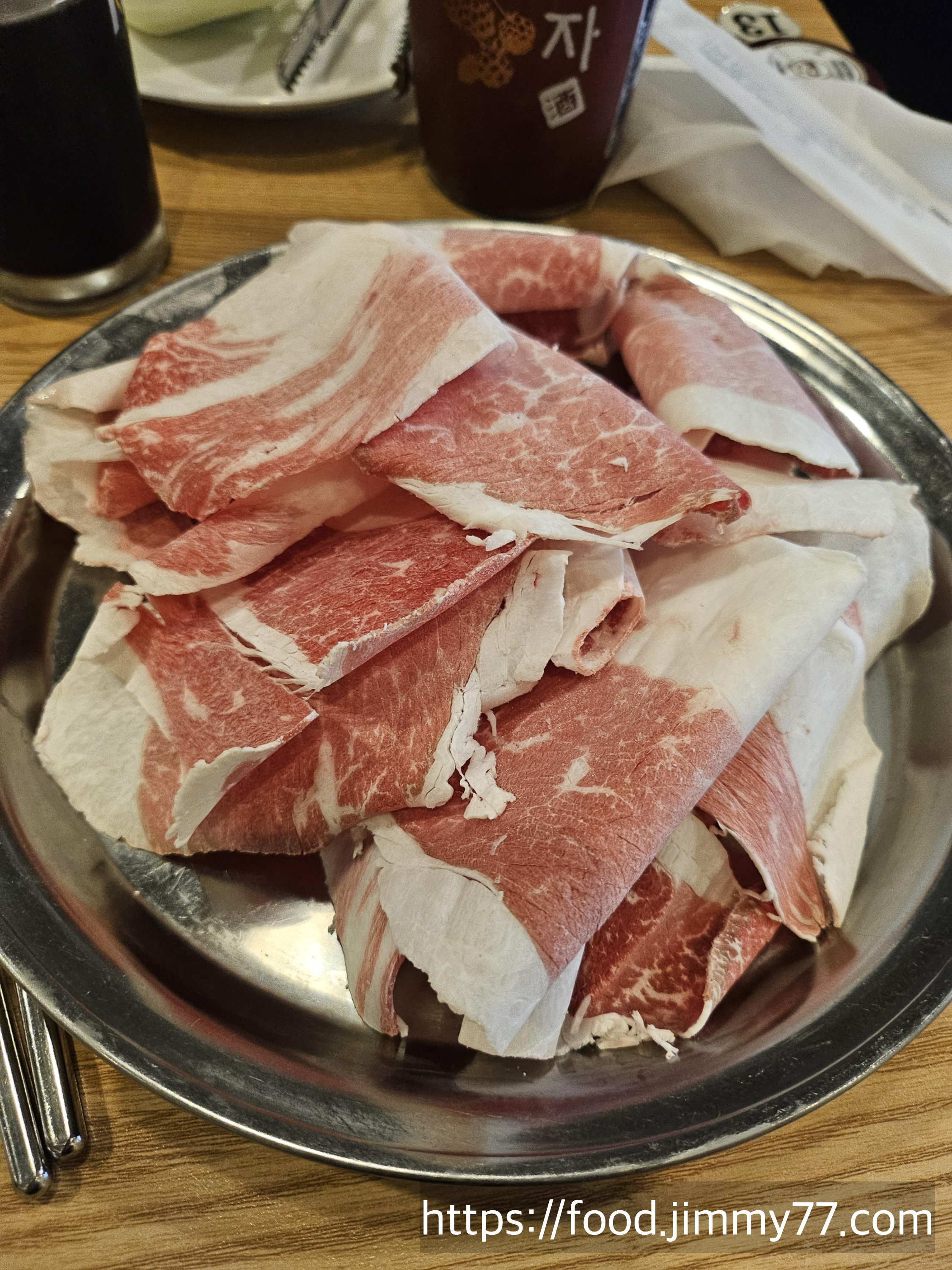 봉산집 도산대로점