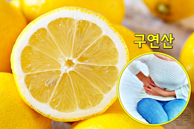 요로결석 녹이는 음식 레몬 요로결석 좋은 음식