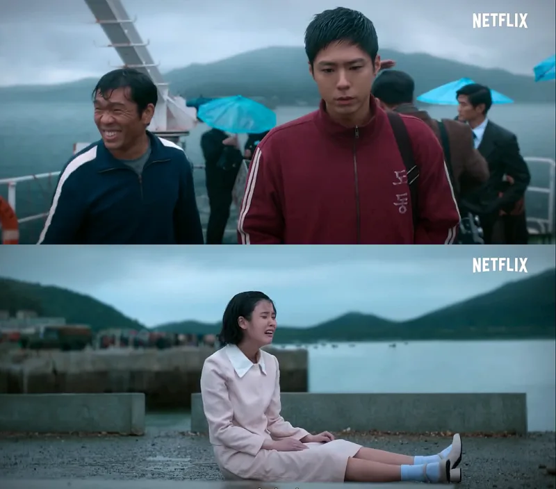 폭싹 속았수다 제주 바닷가에 있는 박보검, 아이유