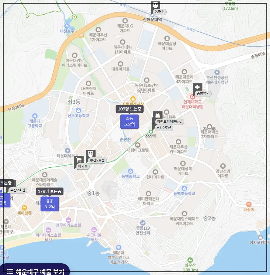 호갱노노-부산-좌동