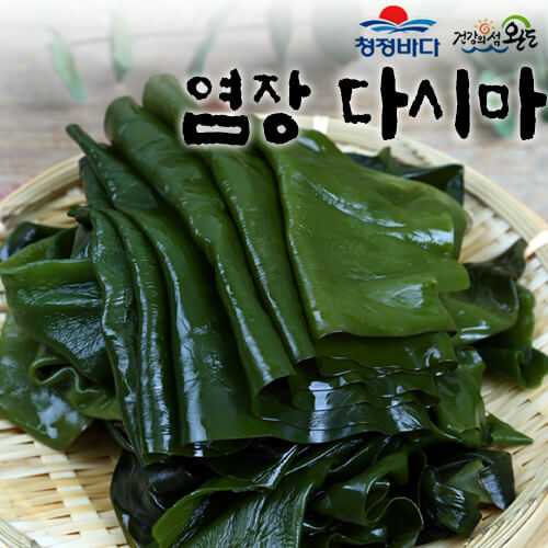 오늘N 2509회 이달의 수산물 완도산 다시마와 전복 주문방법 완도금일수협