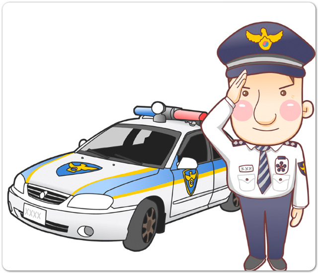 신한 참수리사랑대출