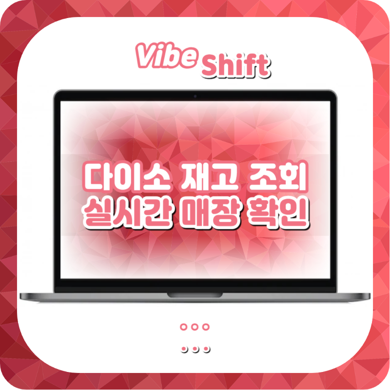 2024 서울시 청년수당15