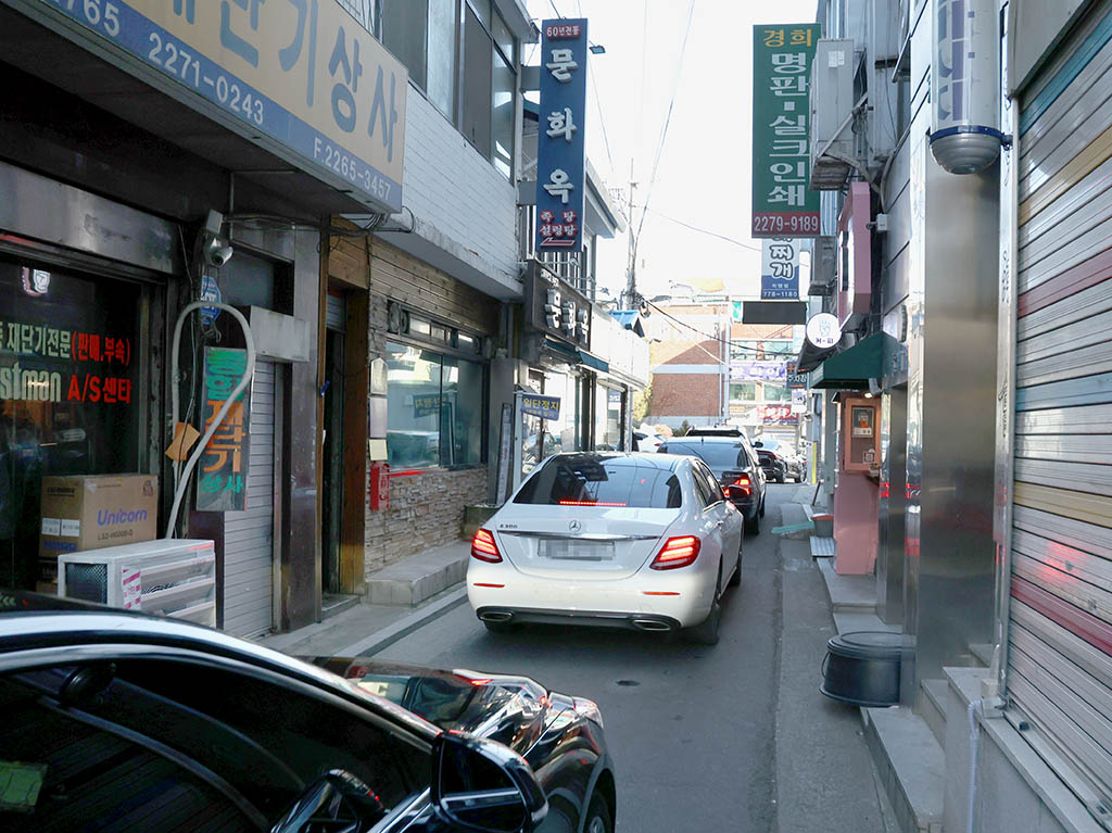 우래옥 들어가는 길