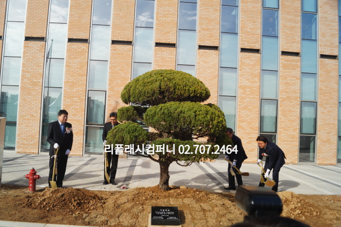 테이프 커팅식 개소식 현판식 이벤트대행