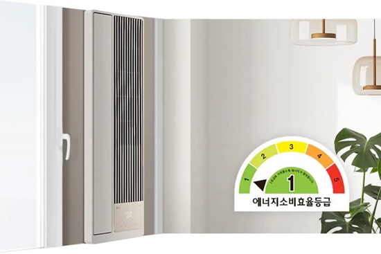 창문형에어컨