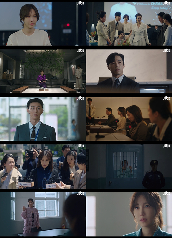 지난 31일 첫방송된 JTBC 새 수목드라마 &#39;끝내주는 해결사&#39;에서 주인공 김사라(이지아)가 차율 로펌 며느리에서 교도소 전과자로 추락한 파란만장한 이야기가 그려지고 있다. [사진=JTBC]