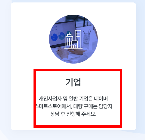 ezpdf editor 3.0 무료 다운로드 사이트