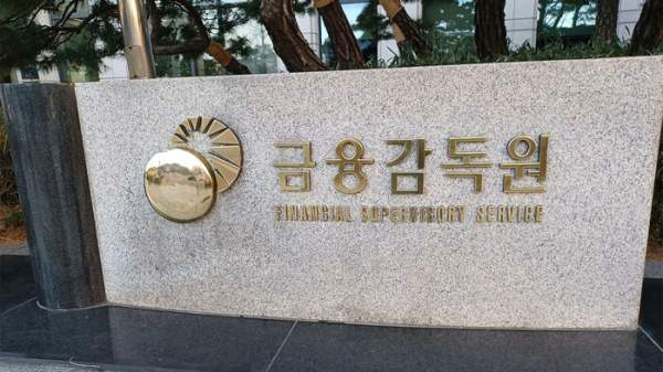 유사투자자문 부당 광고 적발! 100% 환불&middot;수익률 조작 사기 수법 완벽 정리