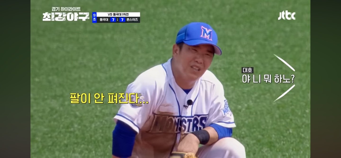 프로그램 흥행을 위해, 극적인 요소가 무조건 좋은가?