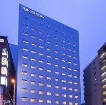 토큐 스테이 후쿠오카 텐진