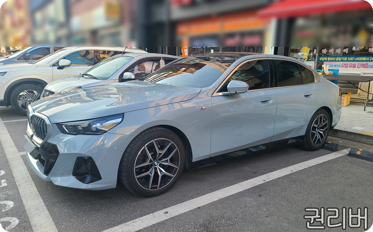 연봉-1억-자동차-추천-BMW-5시리즈