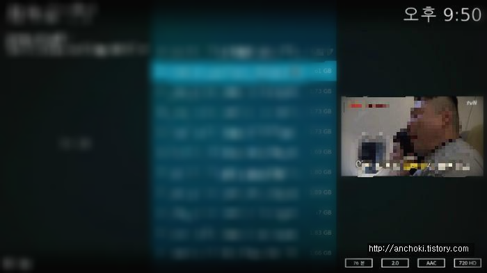 라이브러리 추가 완료