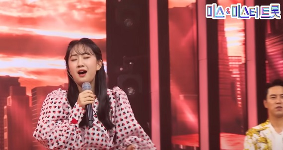 저녁놀 - 전유진