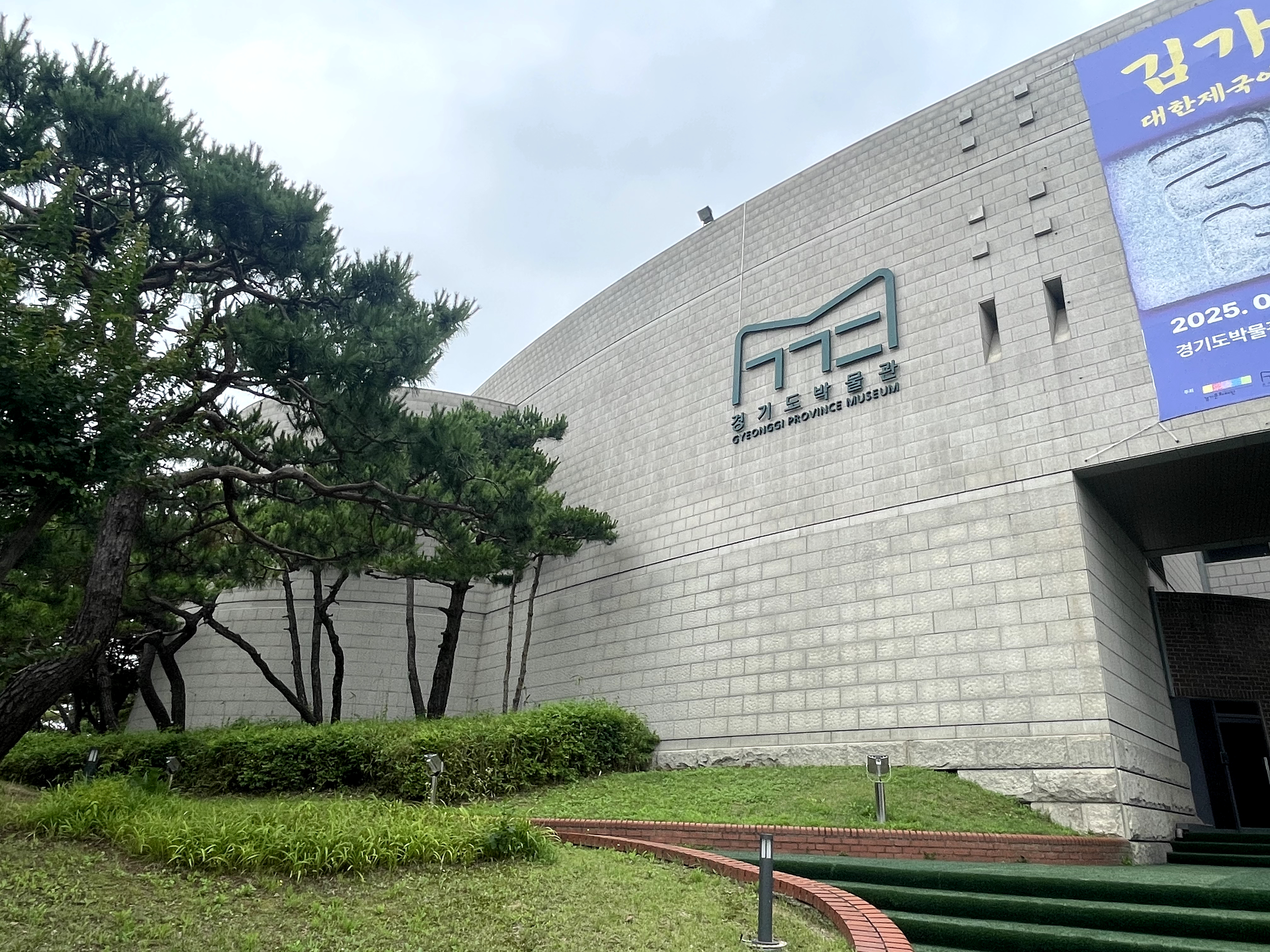 용인가볼만한곳