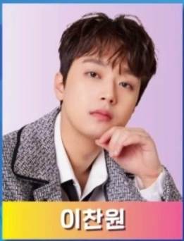 울주 인(IN)조이 콘서트 출연진