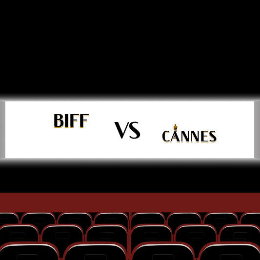 부산국제영화제 칸영화제 차이점