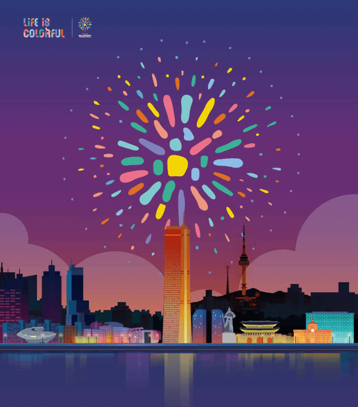 2024 여의도 한화 불꽃축제