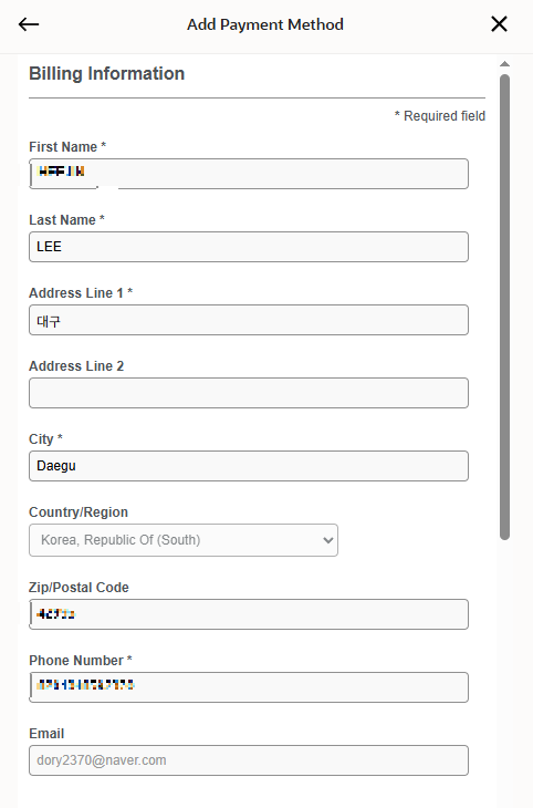 (*) 표시된 칸은 모두 입력/선택