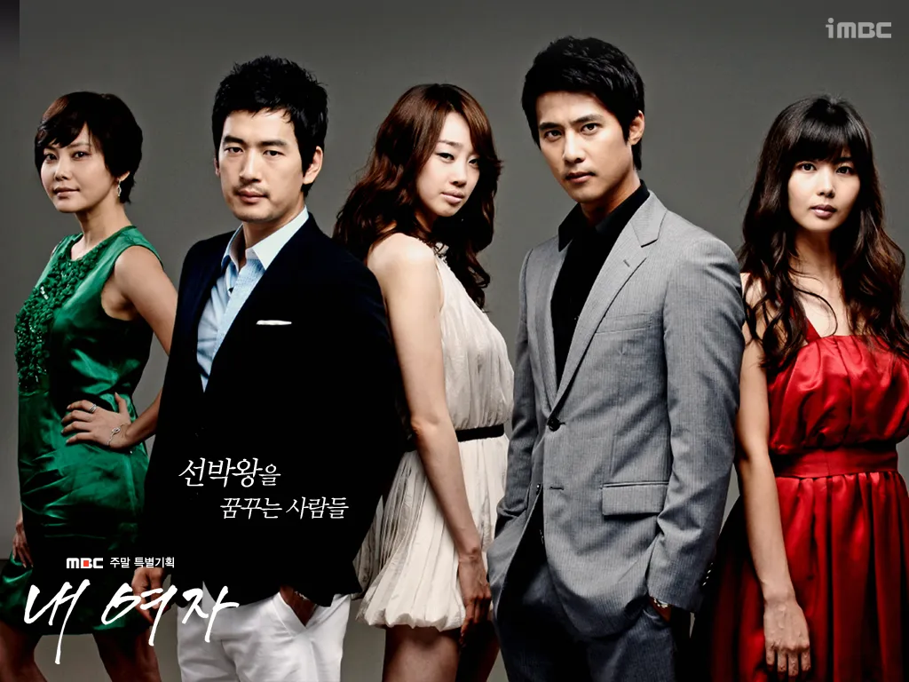 사랑과 집착, 불륜과 배신, 경쟁과 무너지는 감정을 담은 강렬한 정통 멜로 이미지